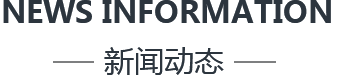 上海盛潤乳業(yè)機(jī)械設(shè)備工程有限公司